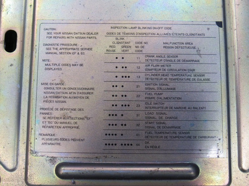 86 Nissan 300ZX VG30E A/T ECU ECM PCM Engine Computer A18-651 M25K REM