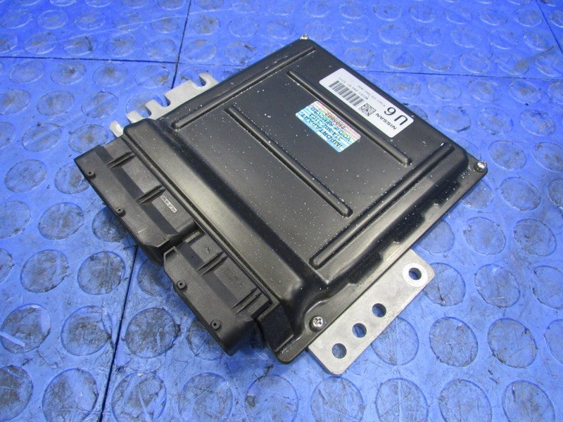 05 Nissan 350Z MT ECM PCM Engine Computer Body Control Key Set MEC61-8