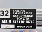 03-07 Land Cruiser LX470 UZJ100 Park Assist Control Module 86792-60050