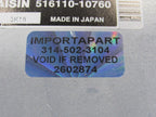 03-07 Land Cruiser LX470 UZJ100 Park Assist Control Module 86792-60050