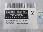 06 Toyota Land Cruiser Lexus LX470 ECU ECM PCM Engine Computer 89666-6