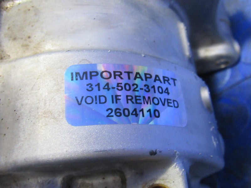22-23 Nissan Rogue 1.5L KR15DDT Variable Compression Control Shaft Act