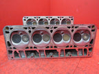05-07 Silverado Sierra 1500 L33 243 Cathedral Port Cylinder Heads Pair
