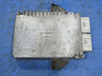 99 Cirrus Stratus Breeze 2.4L ECU ECM PCM Engine Computer 04606637AH 6