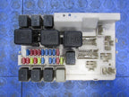 03-05 Nissan 350Z Infiniti G35 IPDM BCM Body Module Fuse Box 284B7-AQ0
