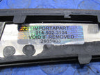 08-17 Audi A5 S5 RS5 B8 Coupe Wood Interior Console Door Panel Trim Se