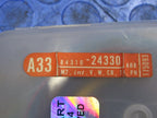 92-93 Lexus SC300 SC400 Clockspring Combination Turn Signal Wiper Swit