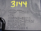 16-20 Kia Optima Ignition Lock Cylinder W/ Key Immobilizer Column Cove
