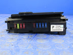 11-13 Toyota Highlander Engine Fuse Box Junction Block OEM 82720-48120