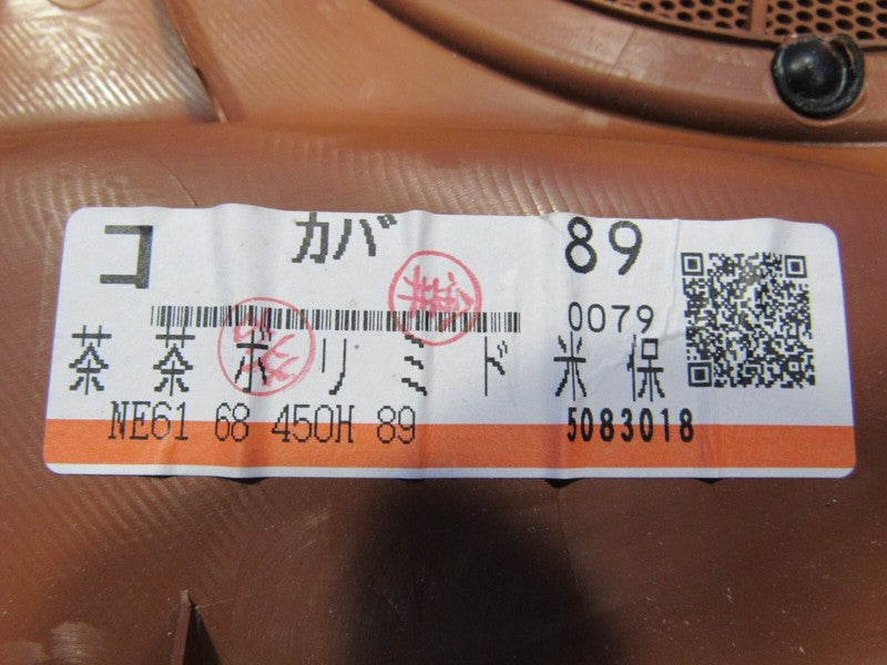 06-07 Mazda Miata MX5 NC Left LH Driver Interior Door Panel Card Tan 1