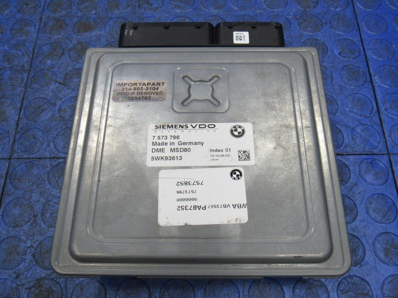07-08 BMW 135i 335i 535i MSD80 DME ECU ECM PCM Engine Computer 7 573 7