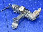 95-04 Toyota Tacoma 96-02 4Runner A/T Ignition Switch Lock Cylinder Ke