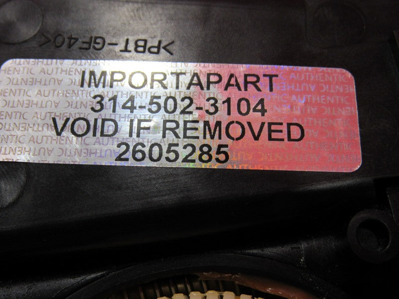11-16 Scion tC Sunroof Sun Moon Sliding Roof Gear Motor OEM 63260-2106