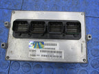 PROGRAMMED PLUG & PLAY 08 Dodge Durango 5.7L ECM PCM 05187600AE 600 PR
