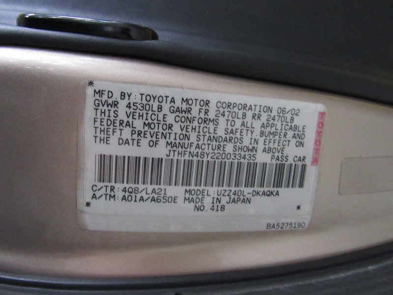 02-10 Lexus SC430 4.3L 3UZ-FE Coolant Expansion Tank Reservoir