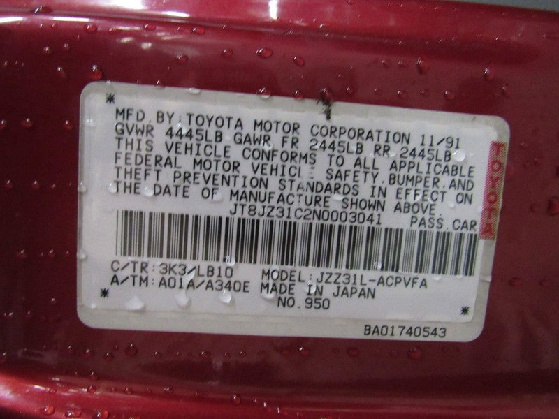 92-93 Lexus SC300 Right RH Passenger Side Inner Headlight Head Light L