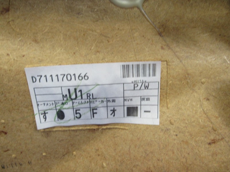 04-07 Lexus LX470 UZJ100 Rear Left LH Driver Door Panel Grey Leather 2