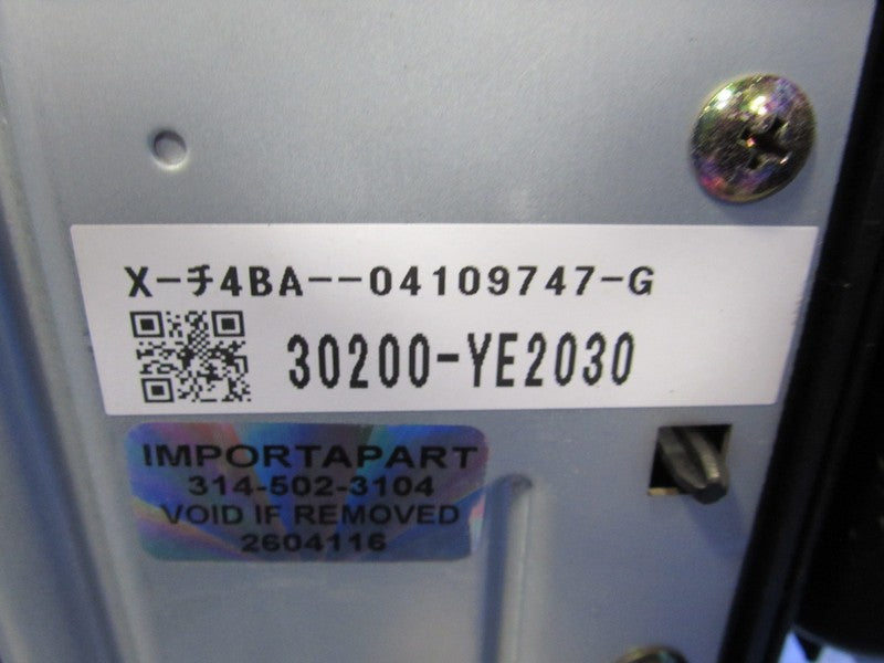 03-04 Infiniti G35 Bose Audio Radio Navigation Bezel Climate Control P