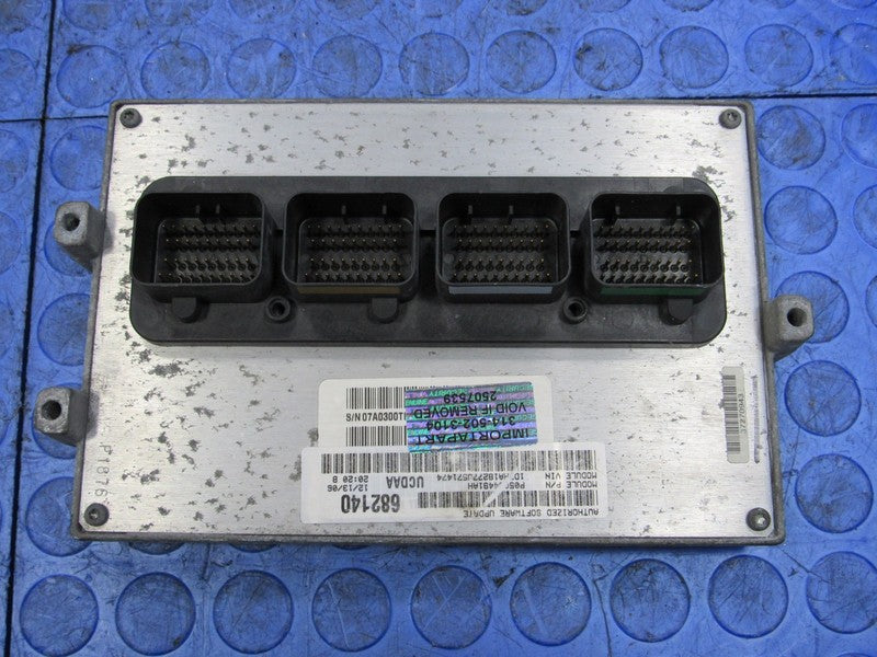 PLUG & PLAY 07 Dodge Ram 1500 Truck 5.7 Engine Computer ECU 05094491 P