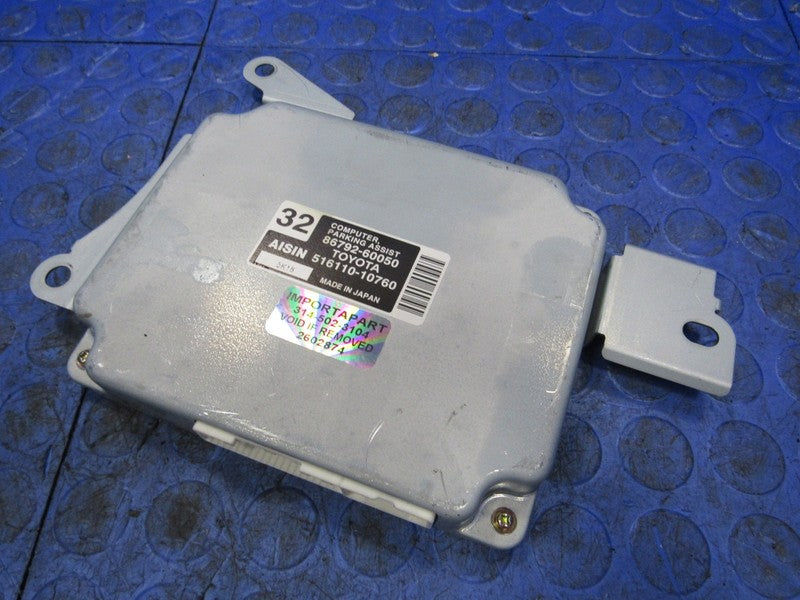 03-07 Land Cruiser LX470 UZJ100 Park Assist Control Module 86792-60050