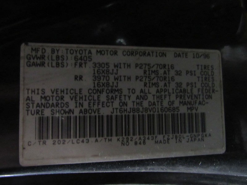 91-97 Land Cruiser LX450 Sunroof Sun Roof Electric Drive Motor MOTOR O