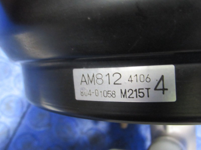 03-04 Infiniti G35 Sport Brake Booster Master Cylinder Reservoir Assem