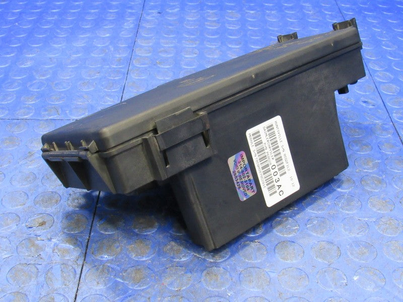 08-09 Dodge Ram TIPM Totally Integrated Power Module Fuse Box 68028003