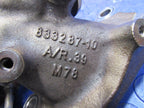 19-23 Infiniti QX50 / 22-24 Altima 2.0L KR20DDET Engine Turbocharger T