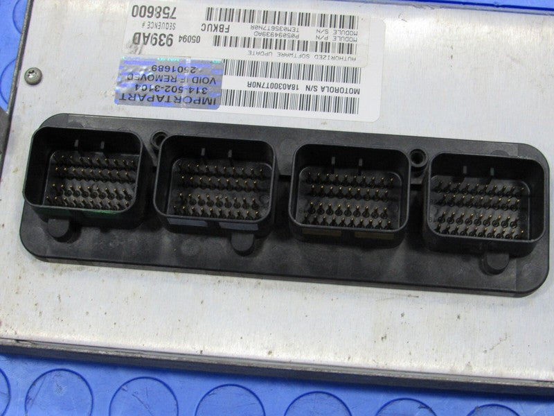 PROGRAMMED PLUG & PLAY 06 Jeep Liberty KJ 3.7L AT ECM 05094939AD 939 P