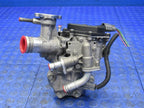 16-24 Infiniti Q50 / 17-22 Q60 3.0T Engine Coolant Thermostat Control 