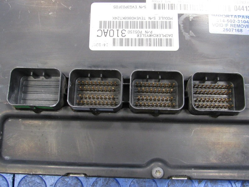 PROGRAMMED PLUG & PLAY 08 Charger 300 Magnum 5.7 AT ECM 05094964AF 964