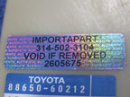 96-97 Lexus LX450 A/C Air Conditioner Amplifier Amp Module 88650-60212