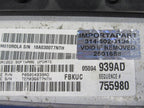 PROGRAMMED PLUG & PLAY 06 Jeep Liberty KJ 3.7L AT ECM 05094939AD 939 P