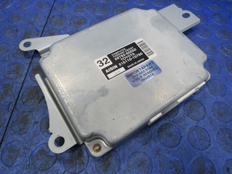 03-07 Land Cruiser LX470 UZJ100 Park Assist Control Module 86792-60050