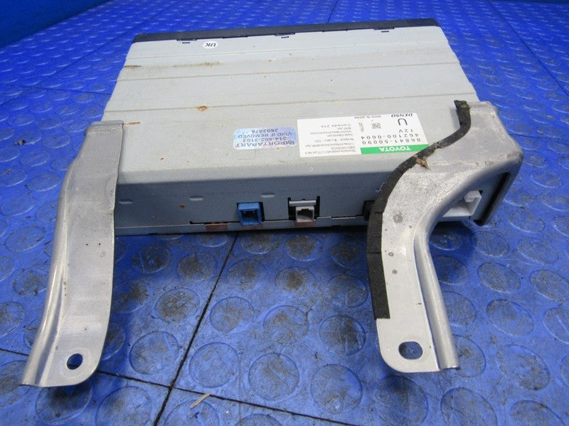 04-09 LX470 Land Cruiser Prius GPS Navigation Navi Computer Drive 8684