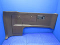 91-97 Land Cruiser LX450 FJ80 FZJ80 Inside Rear Left Cargo Trim Panel 