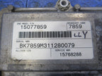 01-05 Sierra Silverado Duramax Allison TCU TCM Transmission Module 157