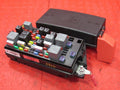 08-11 Cadillac DTS Buick Lucerne Cabin Under-Seat Fuse Relay Box 13712