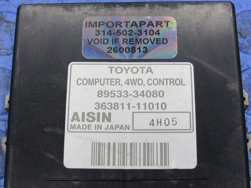 05-06 Toyota Tundra Crew Cab TCCM Transfer Case 4WD Computer 89533-340