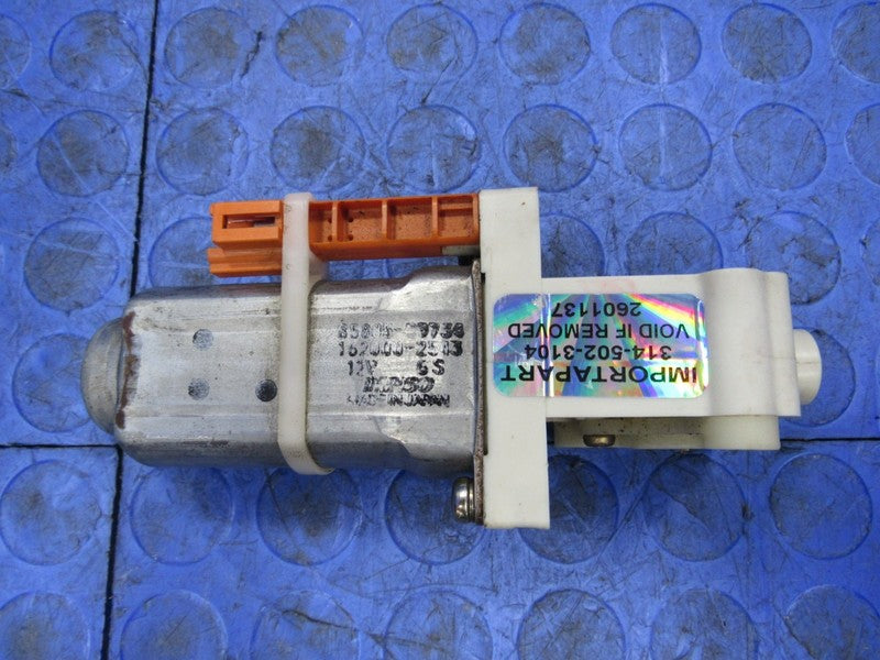 92-97 Land Cruiser LX450 FZJ80 Power Front Seat Bottom Height Adjust M