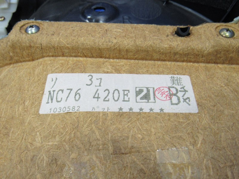 01-05 Mazda Miata MX-5 MX5 NB2 Right RH Passenger Door Panel Card Bose
