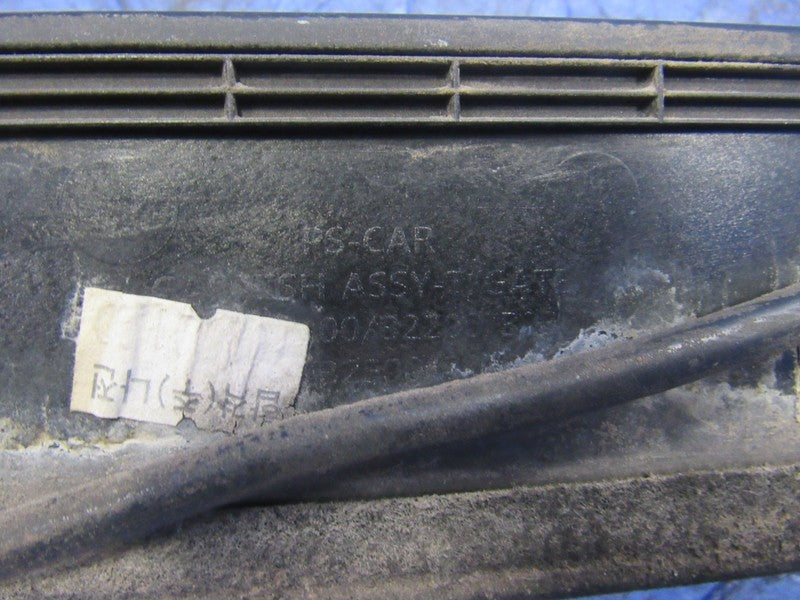 14-19 Kia Soul Tailgate Trim Garnish w/Rear View Camera Assembly OEM 4