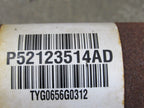 11 Jeep Grand Cherokee 4X4 Rear 230MM Driveshaft Drive Shaft 6892