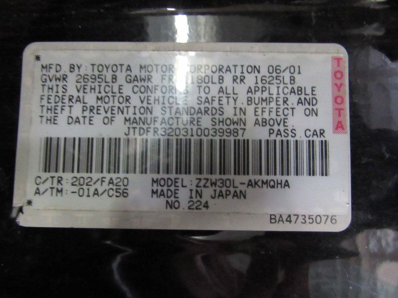 00-05 Toyota MR2 Spyder 1.8 1ZZ-FE Coolant Expansion Tank Recovery Bot