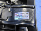 12-14 Dodge Charger SRT8 Floor Shift Plate Bezel Trim Engine Turn Alum