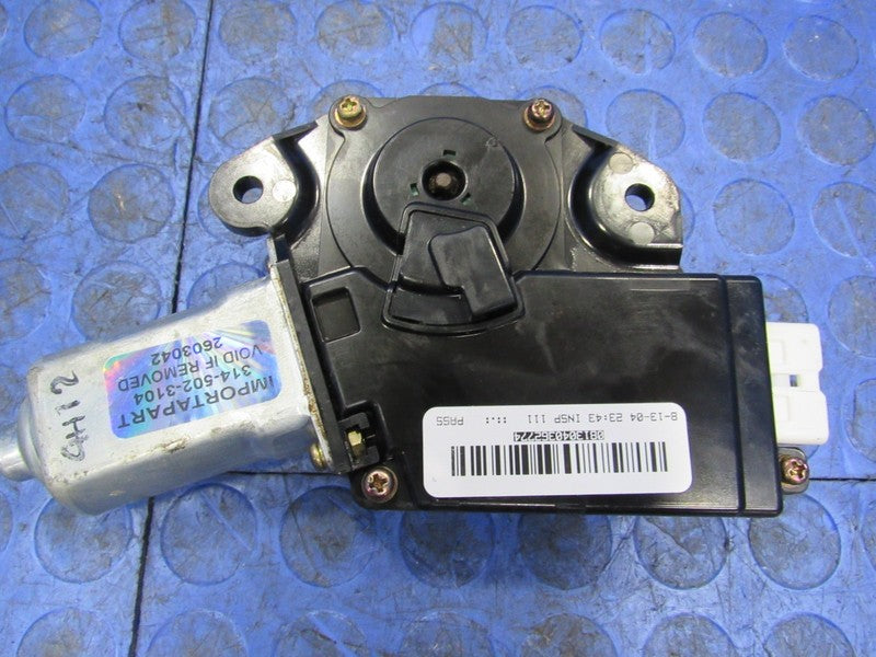 04-09 Hummer H2 Sunroof Moonroof Sun Moon Roof Motor Actuator 15781626