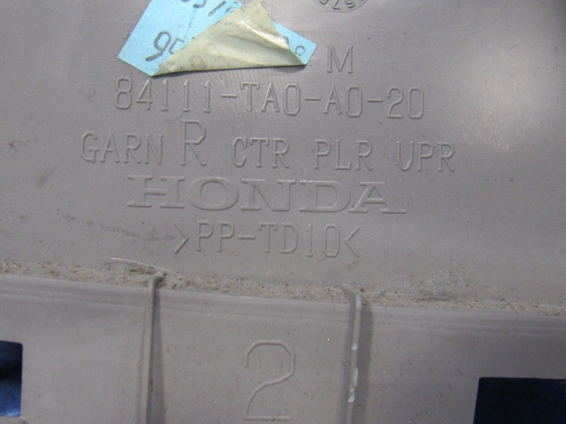08-12 Honda Accord Sedan Front Driver Passenger B-Pillar Upper Garnish