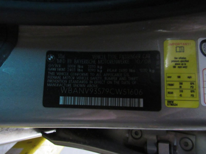 08-10 BMW 528 535 550 Right RH Passenger Front Door Trim Panel Natrual