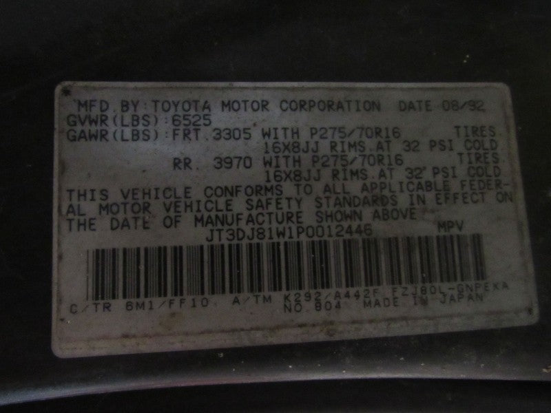 91-97 Toyota Land Cruiser Sunroof Sun Roof Electric Drive Motor MOTOR 