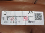 06-07 Mazda Miata MX5 NC Right RH Passenger Interior Door Panel Card T